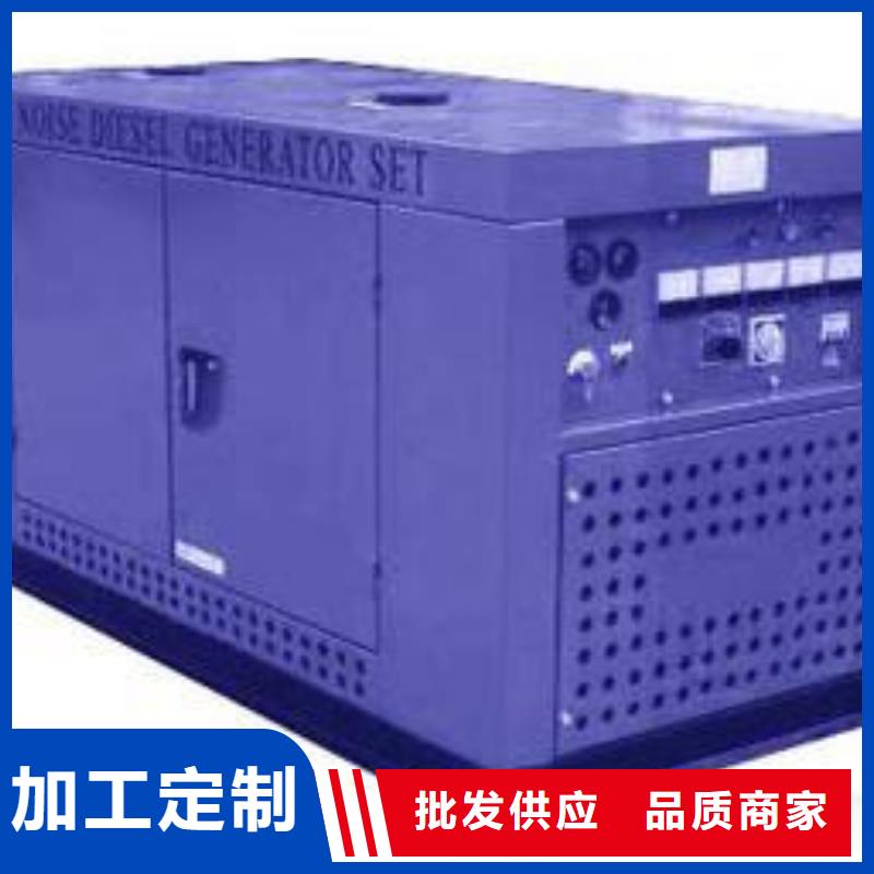 660伏發(fā)電機(jī)發(fā)電車(chē)租賃大型會(huì)議專用當(dāng)?shù)厣a(chǎn)廠家