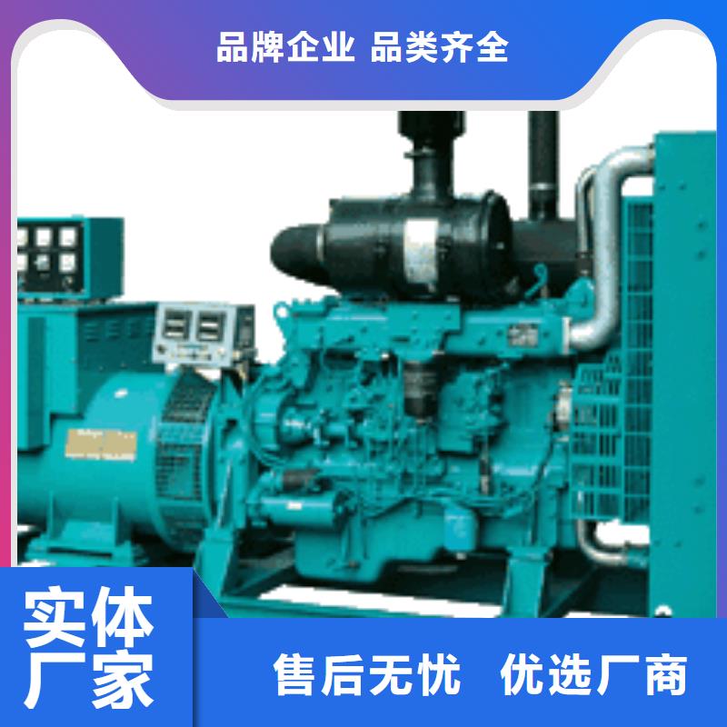 特殊型號(hào)靜音發(fā)電機(jī)發(fā)電車租賃隨叫隨到精益求精