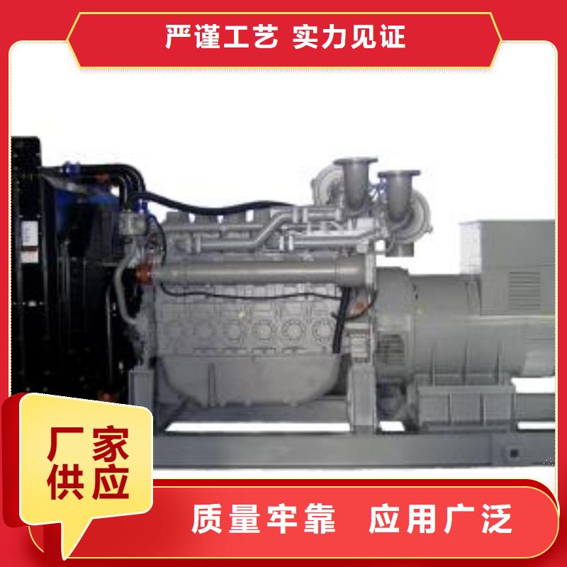 進(jìn)口高壓發(fā)電機(jī)租賃定做-進(jìn)口高壓發(fā)電機(jī)租賃廠產(chǎn)品細(xì)節(jié)參數(shù)