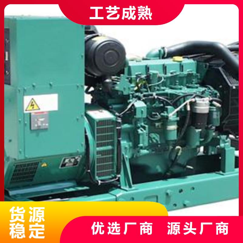 特殊高壓發(fā)電機(jī)租賃質(zhì)量認(rèn)證靈活多變快捷物流