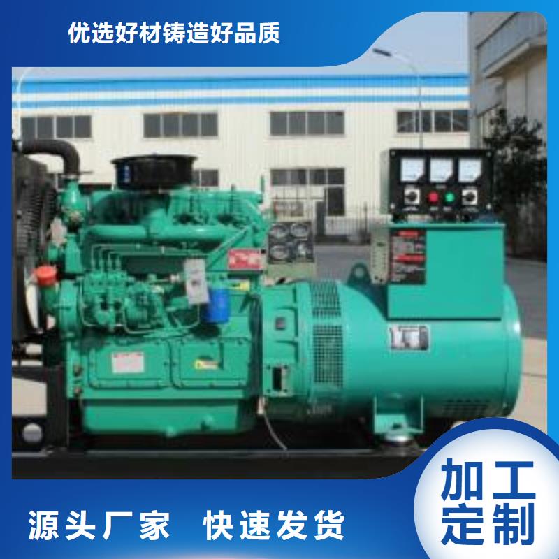 35千伏發(fā)電機發(fā)電車租賃大型工程必有保障誠信經(jīng)營