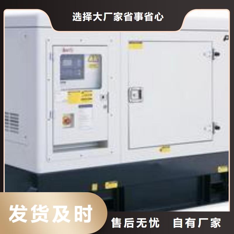 特殊變壓器租賃大型會議專用技術(shù)過硬可靠同城貨源