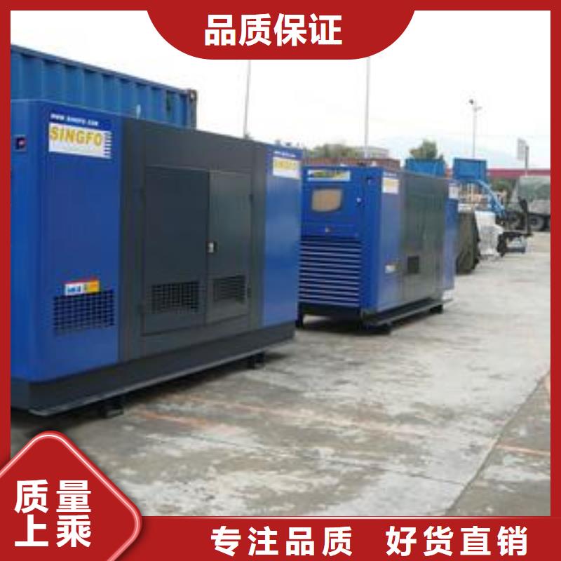 應(yīng)急高壓發(fā)電機(jī)發(fā)電車租賃薄利多銷廠家貨源