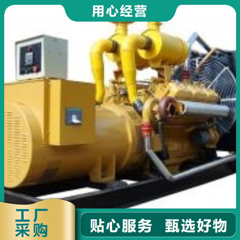 35千伏發(fā)電機(jī)租賃本地商家對質(zhì)量負(fù)責(zé)