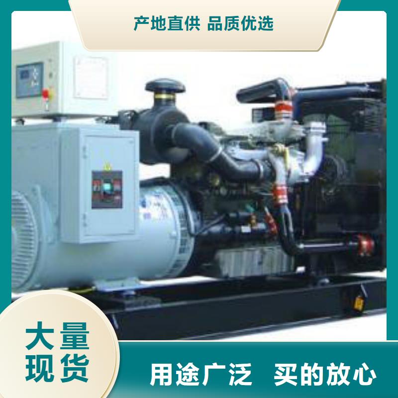 高壓發(fā)電機(jī)UPS發(fā)電車租賃大型娛樂活動電話在線當(dāng)?shù)厣a(chǎn)商