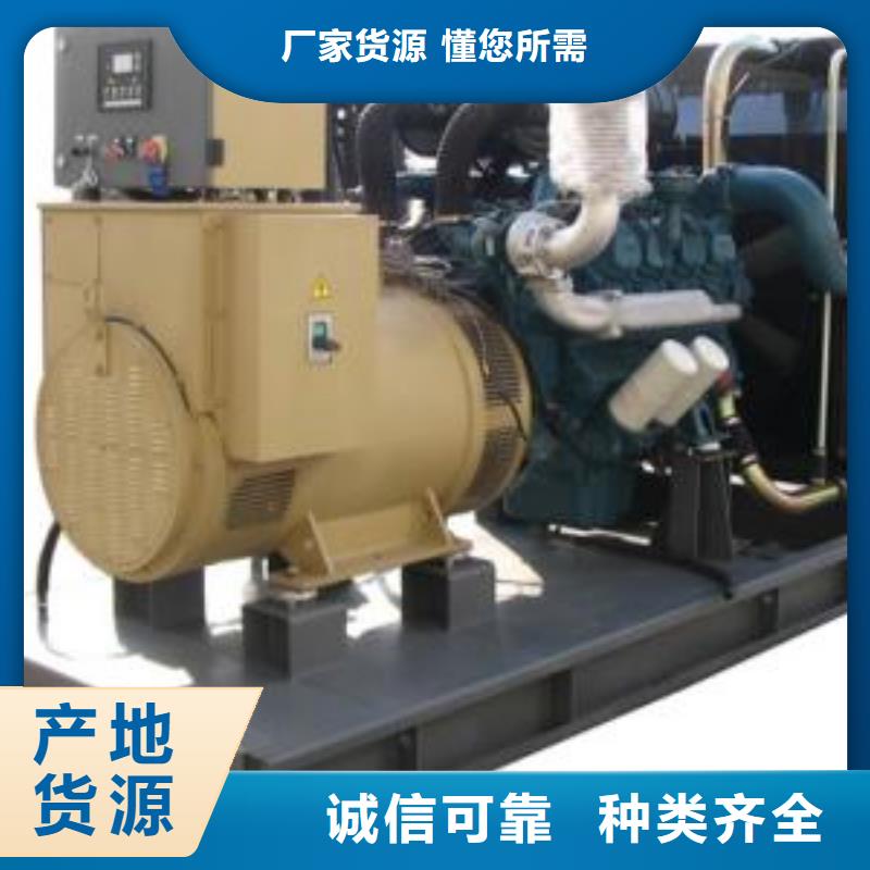 高壓發(fā)電機(jī)發(fā)電車發(fā)電機(jī)出租出貨及時(shí)當(dāng)?shù)厣a(chǎn)商