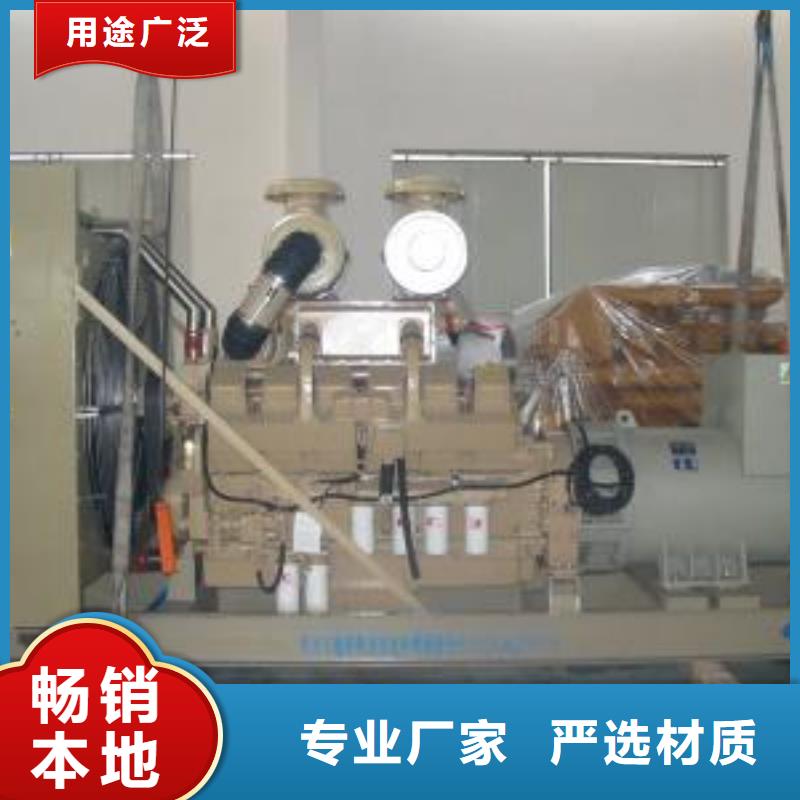 各種型號(hào)高壓發(fā)電機(jī)變壓器租賃質(zhì)量認(rèn)證全國統(tǒng)一材質(zhì)實(shí)在