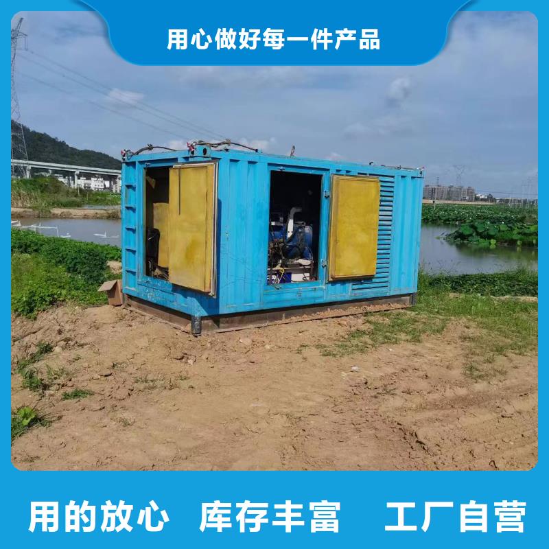 35千伏發(fā)電機(jī)租賃哪家強(qiáng)服務(wù)產(chǎn)地貨源