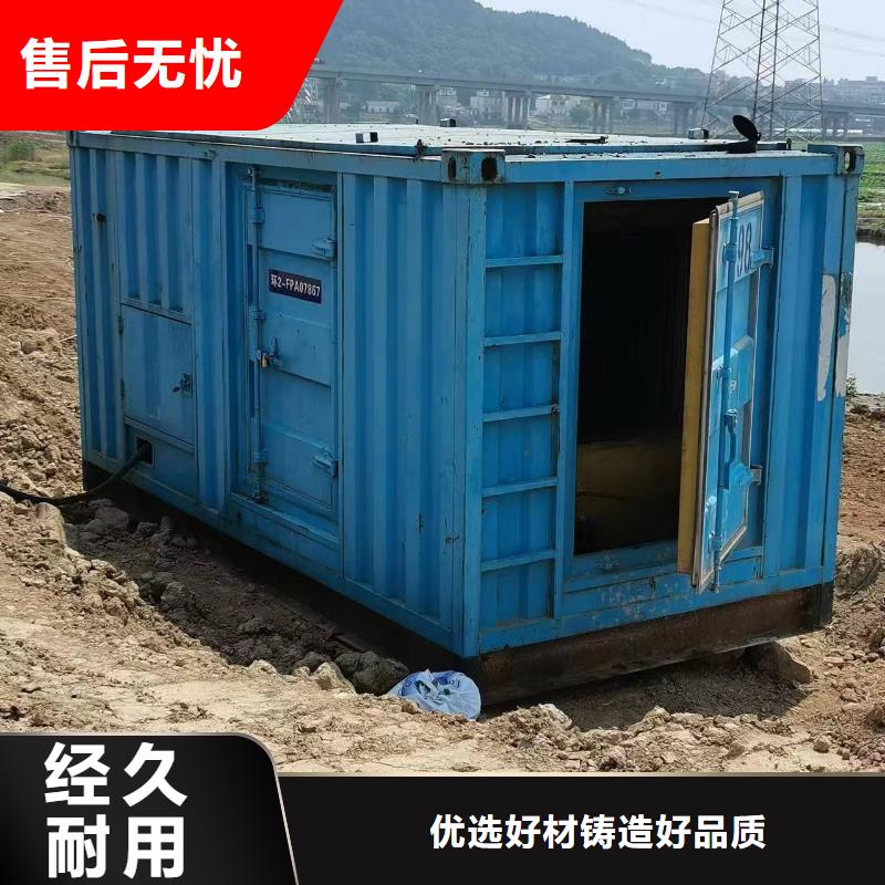 低高壓發(fā)電車UPS租賃大型會議專用同城生產(chǎn)商