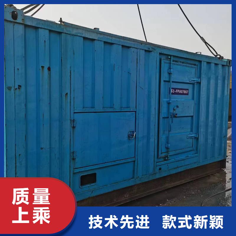 價(jià)格合理的特殊變壓器租賃基地原料層層篩選