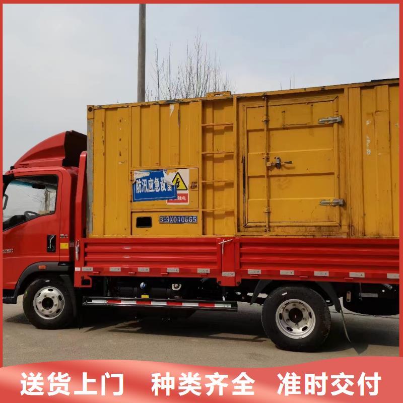 優(yōu)惠的高壓發(fā)電機變壓器值得買