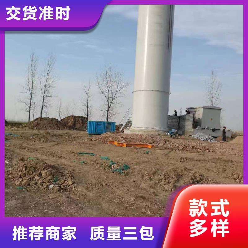 高壓發(fā)電機發(fā)電車300kw發(fā)電機租賃一站式采購廠家經(jīng)驗豐富