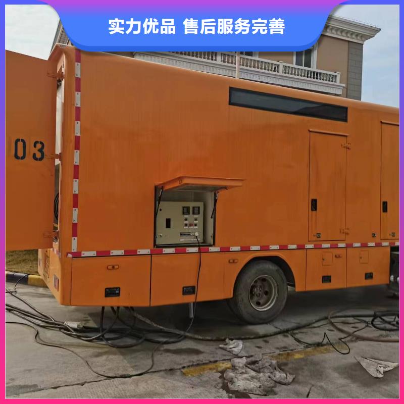 高壓發(fā)電車租賃哪家強國際品牌有口皆碑