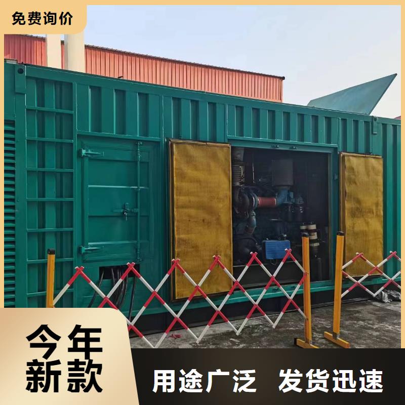 特殊變壓器租賃高壓檢修成本低質(zhì)量?jī)?yōu)符合行業(yè)標(biāo)準(zhǔn)