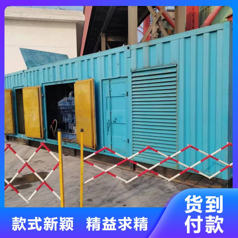 昌江縣10千伏高壓靜音發(fā)電車租賃廠家直供當(dāng)?shù)厣a(chǎn)商