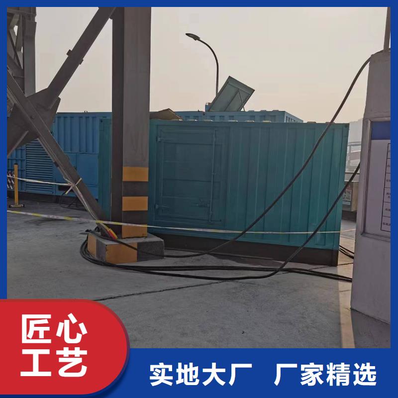 35千伏發(fā)電機(jī)發(fā)電車租賃百強(qiáng)企業(yè)性價比高當(dāng)?shù)胤?wù)商