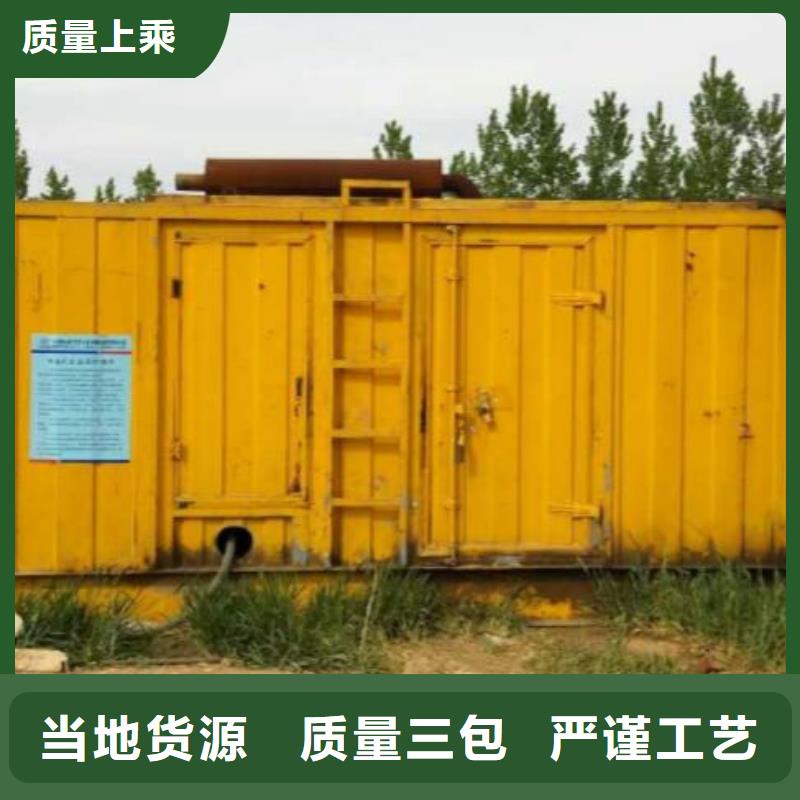 哪里有柴油發(fā)電機(jī)租賃多年行業(yè)積累