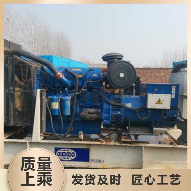 可信賴的100千瓦發(fā)電機生產廠家專業(yè)生產制造廠