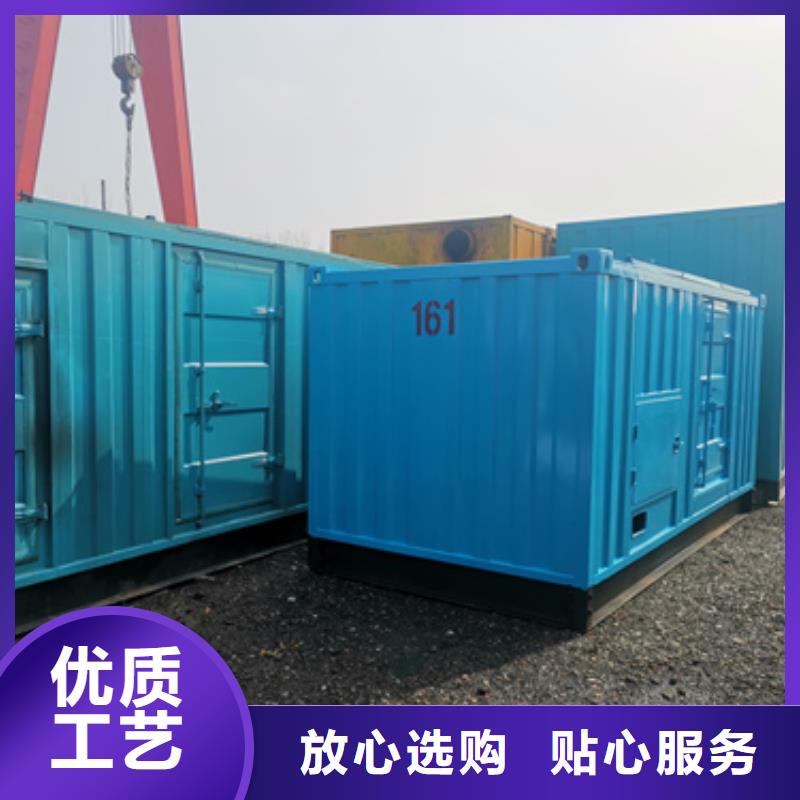 移動發(fā)電機租賃口碑好，技術(shù)過硬用心做產(chǎn)品
