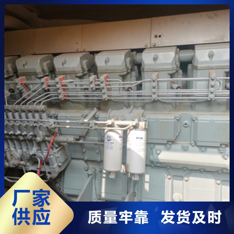 靜音發(fā)電機租賃,200kw發(fā)電機租賃品質(zhì)保障價格合理同城經(jīng)銷商