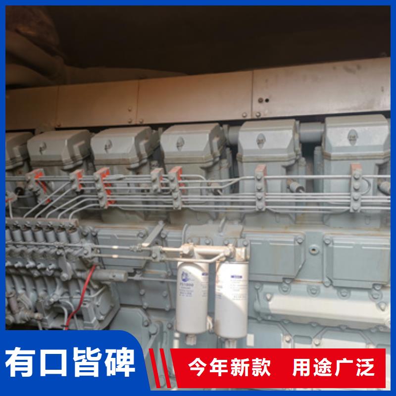 【靜音發(fā)電機(jī)租賃2500kw發(fā)電機(jī)出租產(chǎn)地直銷(xiāo)】本地制造商