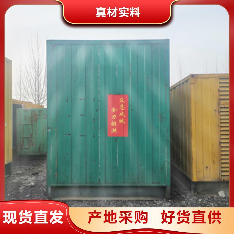 低高壓變壓器發(fā)電機租賃價格咨詢技術先進