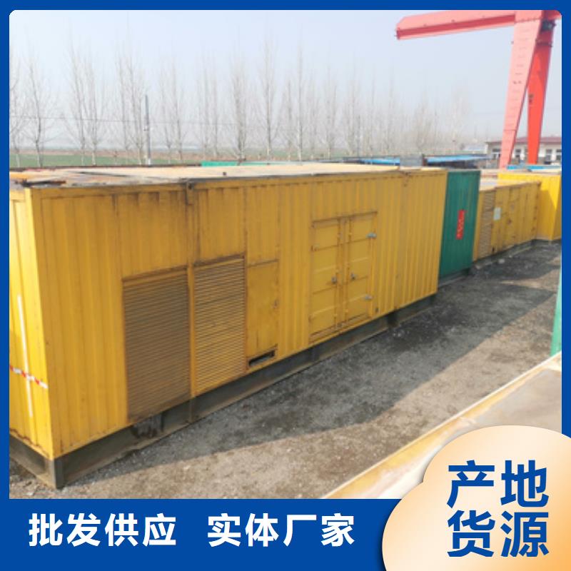 35千伏發(fā)電機價格多少廠家供應(yīng)