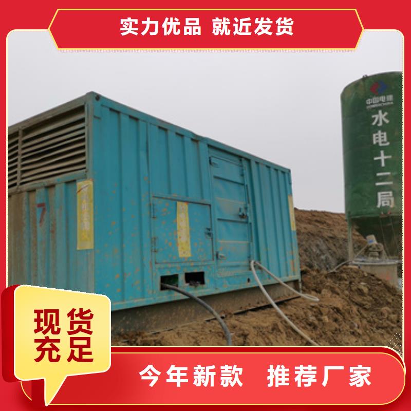 高壓發(fā)電機租賃奔馳系列可靠誠信商家服務熱情