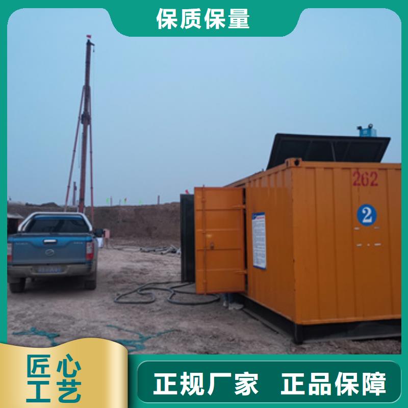 200千瓦發(fā)電機(jī)租賃位置優(yōu)越歡迎新老客戶垂詢