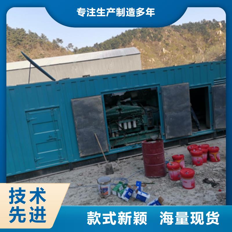正規(guī)渠道大型靜音箱發(fā)電機租賃值得買