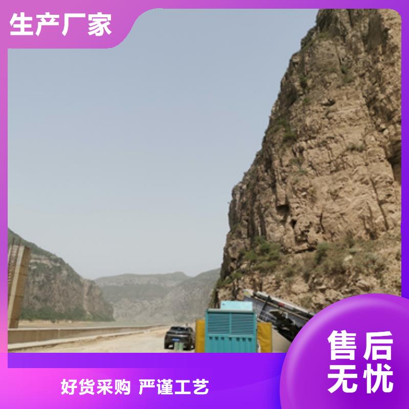 靜音發(fā)電機(jī)變壓器租賃看這里讓客戶買的放心