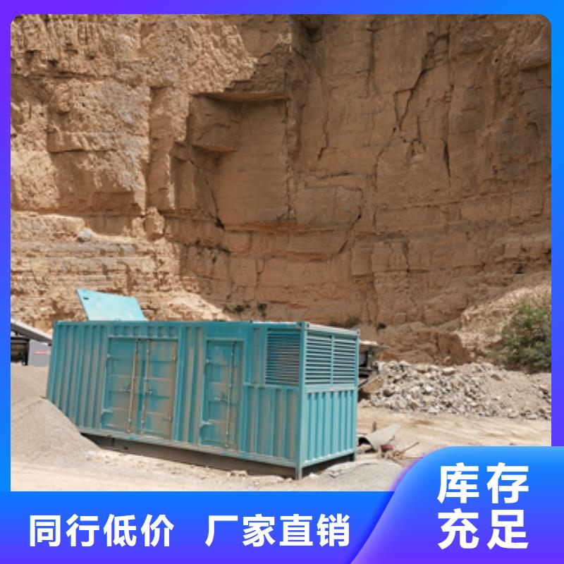 380伏發(fā)電機(jī)免運(yùn)費(fèi)質(zhì)量不佳盡管來找我