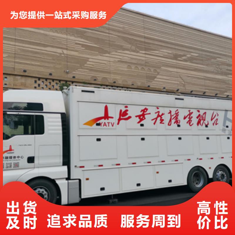 特殊型號(hào)靜音發(fā)電機(jī)租賃品類(lèi)多樣支持批發(fā)零售