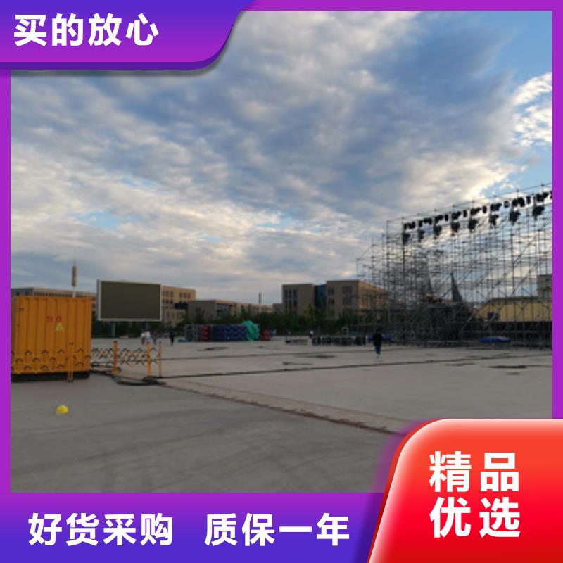 各種型號發(fā)電機變壓器租賃大型會議專用經濟環(huán)保熱銷產品