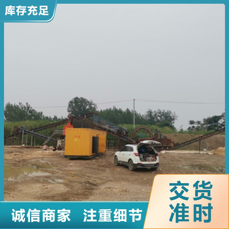 澄邁縣靜音發(fā)電機(jī)電纜出租租賃誰知道設(shè)計(jì)制造銷售服務(wù)一體