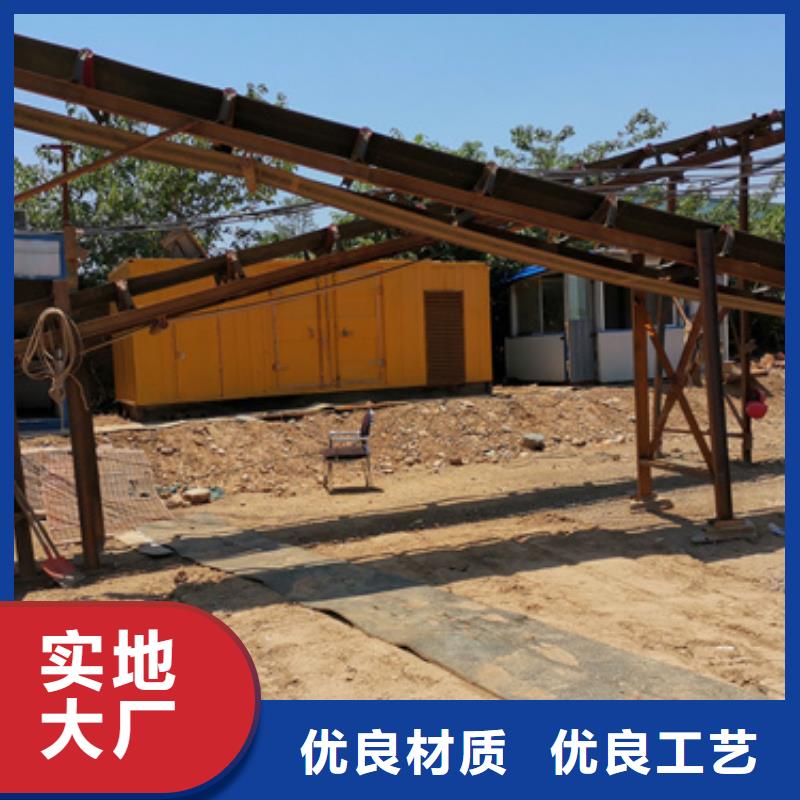 大中小型發(fā)電機租賃全國百強企業(yè)專注品質(zhì)