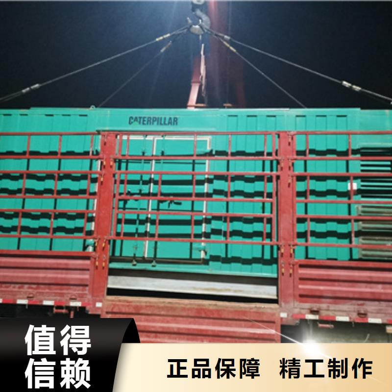 隨叫隨到多種發(fā)電機鋁銅電纜租賃工廠采購