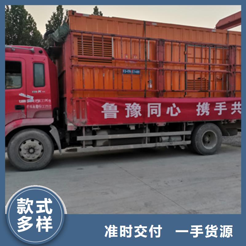 靜音發(fā)電機變壓器租賃工廠保障專用服務本地廠家