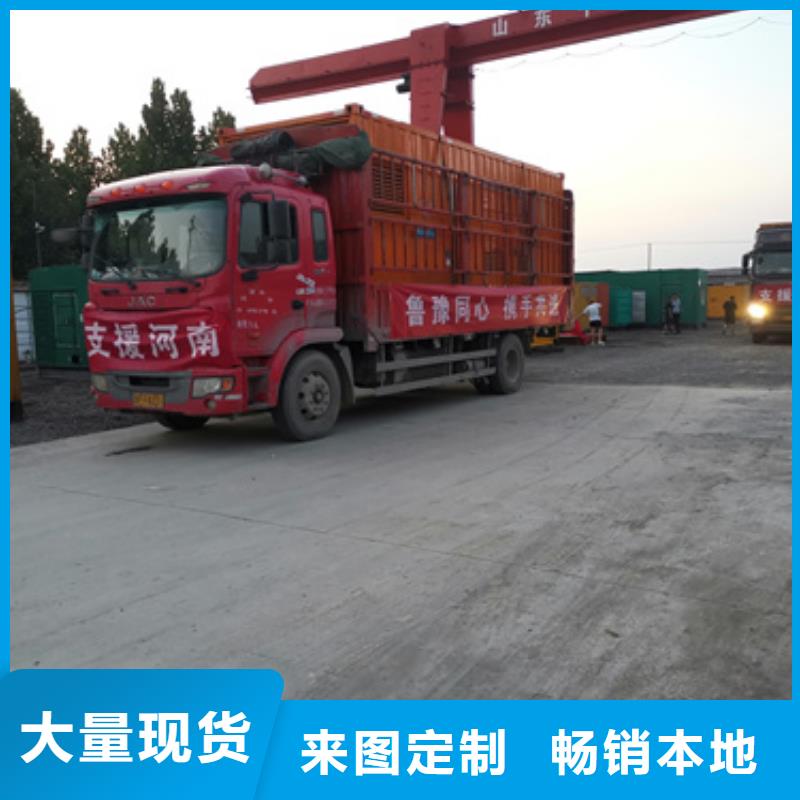 廠區(qū)專用發(fā)電機租賃口碑實力大廠家