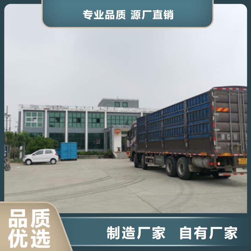UPS靜音發(fā)電機租賃常規(guī)貨源充足大庫存無缺貨危機