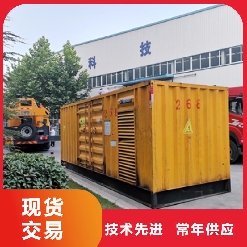 柴油發(fā)電機(jī)可靠當(dāng)?shù)刎浽?> </div>
              <div   id=