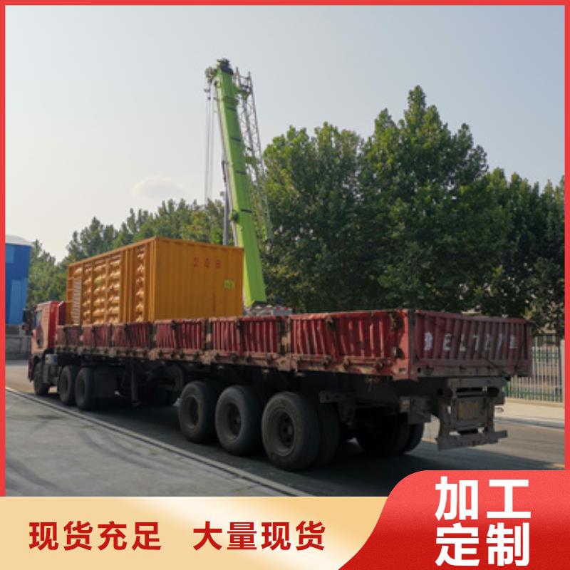 400千瓦靜音發(fā)電機(jī)出租立足本地產(chǎn)品細(xì)節(jié)參數(shù)