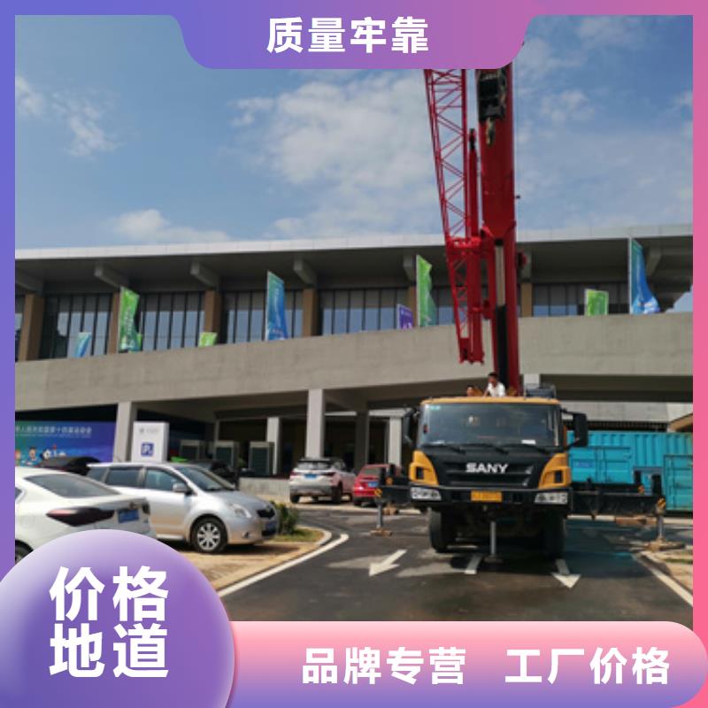 各種靜音發(fā)電機(jī)UPS發(fā)電車(chē)租賃知名品牌可放心采購(gòu)
