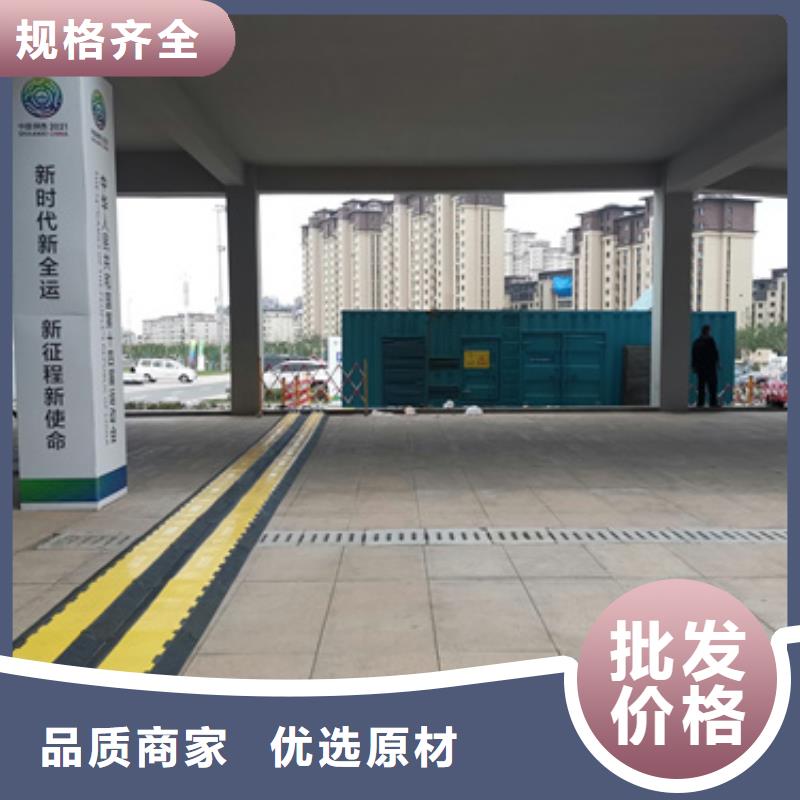 UPS靜音發(fā)電機(jī)租賃演唱會專用國際品牌同城服務(wù)商