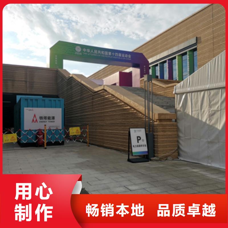 低壓發(fā)電機(jī)什么價(jià)格？當(dāng)?shù)厣a(chǎn)商