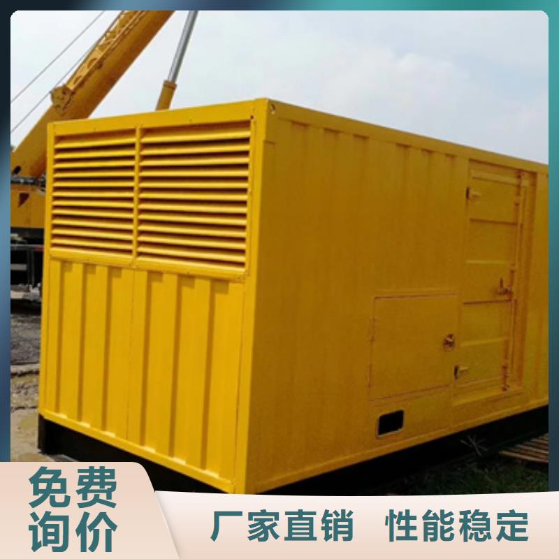 各種靜音發(fā)電機UPS發(fā)電車租賃保電產(chǎn)地直銷