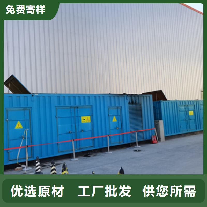 工程專用發(fā)電機租賃位置優(yōu)越廠家直銷