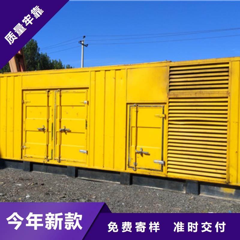 各種型號(hào)發(fā)電機(jī)變壓器租賃大型工程專用經(jīng)久耐用同城品牌