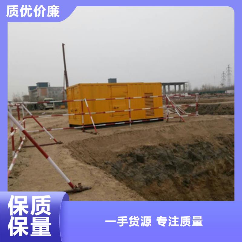 低高壓變壓器發(fā)電機(jī)租賃本地企業(yè)老品牌廠家