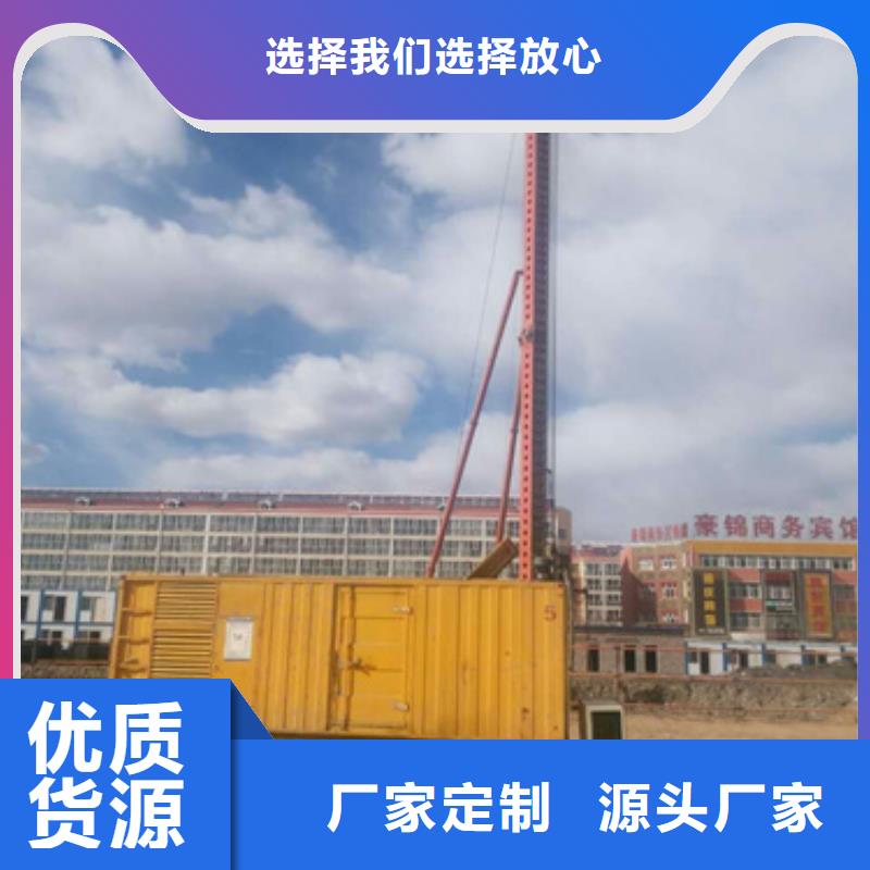 白沙縣應(yīng)用廣泛柴油發(fā)電機(jī)租賃同城生產(chǎn)廠家